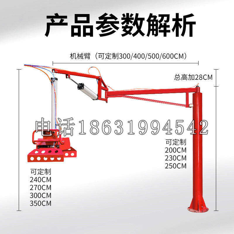 关西镇schunk机械抓手DPZ-plus系列1321292 DPZ-plus 40-AS-V