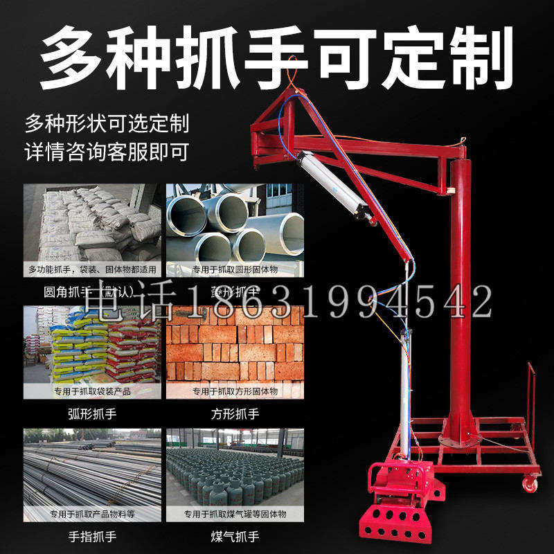 关西镇schunk气缸|德国schunk机械抓手1315983|DPG-PLUS 80-1-AS代理商