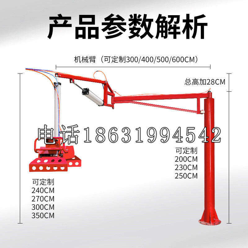 关西镇schunk雄克机械抓手PGN-plus系列0372092|PGN-plus 64-1-AS-KVZ