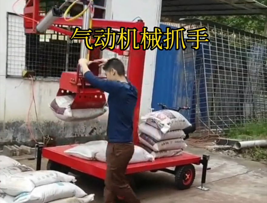 关西镇机械抓手装卸水泥神器实用吗关西镇本地机械抓手悬臂吊机械臂助力机械臂码垛卸货神器